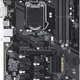 Gigabyte GA-B250-FinTech ( LGA 1151 ; 4x DDR4 DIMM ; ATX )