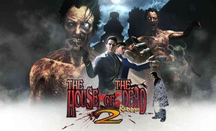 The House of the Dead 2: Remake