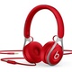 Beats by Dr. Dre Beats EP (czerwony)