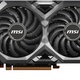 MSI Radeon RX 5700 XT MECH OC 8GB GDDR6 (RX 5700 XT MECH OC)