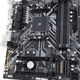 Gigabyte B450M DS3H