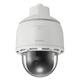 Sony SNC-WR632