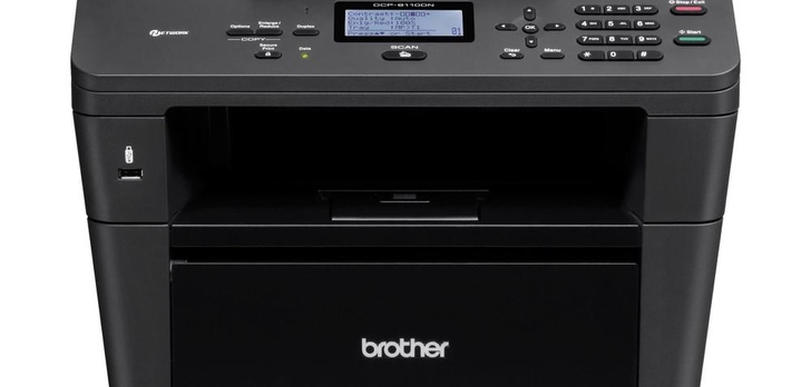 Brother DCP-8110DN – szybkie i oszczędne urządzenie wielofunkcyjne dla biura 