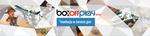 BoxOff Play - zainteresowanie wersją Beta przerosło oczekiwania twórców