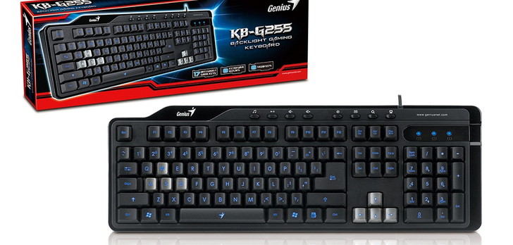 Genius Kb G255 [TEST]