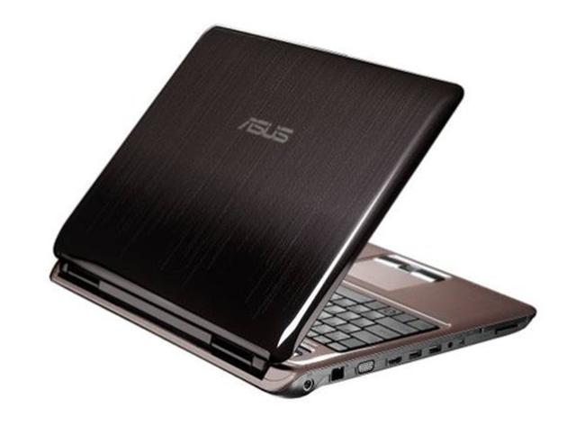 ASUS prezentuje notebooki z nowej serii N