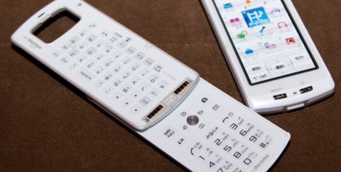 Separate Keitai F-04B – modularny telefon komórkowy