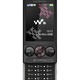 Sony Ericsson W715