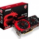 MSI Radeon R7 370 GAMING 2GB DDR5 PCI-E 256BIT 2DVI/HDMI/DP ATX
