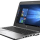 HP EliteBook 820 G4 (Z2V93EA)