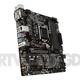 MSI B360M PRO-VDH + Radeon RX 570 ARMOR 8G OC