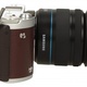 Samsung Smart NX300 brązowy + 18-55mm