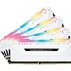 Corsair Vengeance RGB Pro DDR4 32GB (4 x 8GB) 3000 CL15 (biały) -