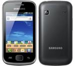 Samsung Galaxy Gio - dobry i tani telefon