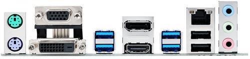 ASUS PRIME B250M-C/CSM