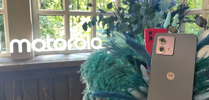 Motorola prezentuje nowości
