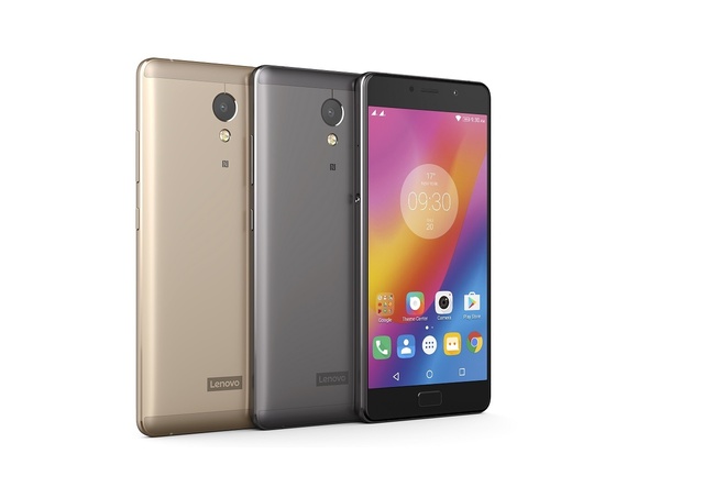 Lenovo P2 – Nowy Smartfon z Potężną Baterią