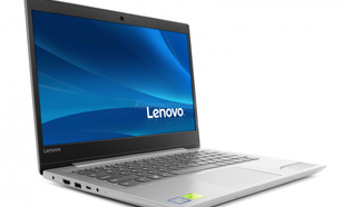 Lenovo Ideapad 320S-14IKB (81BN0010PB) Szary - 256GB M.2