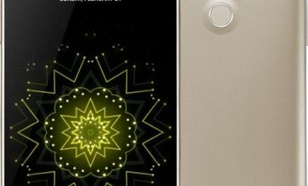LG G5 32GB Złoty (H850)