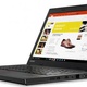 LENOVO ThinkPad L470 (20J4000NPB) i5-7200U 4GB 500GB