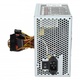 Modecom PSU FEEL 400W 120mm FAN