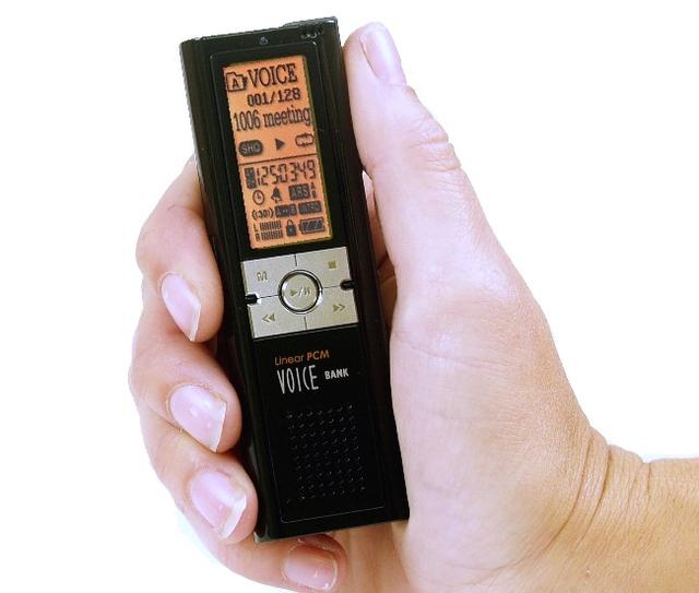 Diasonic DDR-5300 - zaawansowany dyktafon