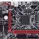 Gigabyte B360M H