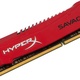 HyperX Savage 2x4GB 1600MHz DDR3 CL9 (HX316C9SRK2/8)