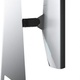 Dell AW2518H (210-AMOF)