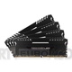 Corsair Vengeance LED DDR4 32GB 2666 CL16