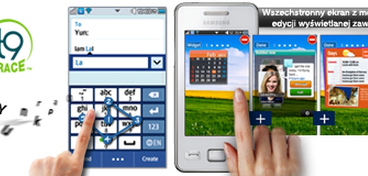 Samsung Avila II - premiera w Polsce