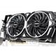 MSI Radeon RX 590 ARMOR 8GB OC, 8GB GDDR5 (RX 590 ARMOR 8G)