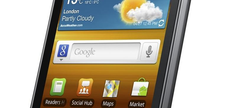 Samsung Galaxy R [TEST]