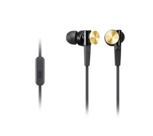 Sony MDR-XB70APN Extra Bass Złote
