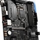 MSI MAG Z390M MORTAR