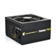 SilentiumPC Enduro FM1 Gold 550W Modularny
