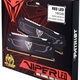 Patriot VIPER LED DDR4 2x8GB, 2666MHz, CL15, czerwony (PVLR416G266C5K)