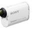 Sony HDR-AS200V/R Action Cam