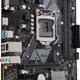 Asus PRIME H310M-E R2.0 (90MB0Z20-M0EAY0)