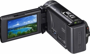Sony HDR-PJ200E