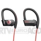 Jabra Sport Pace, Czarno- czerwone -