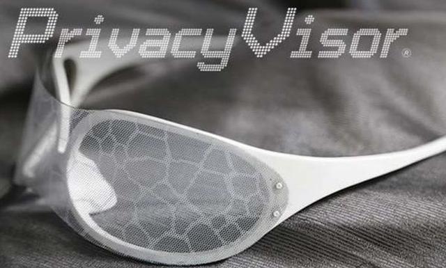 Okulary, Które Ochronią Naszą Prywatność