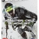 Splinter Cell 6 Blacklist