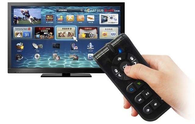 RC10: Pilot nie tylko do Smart TV