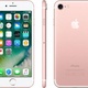 Apple iPhone 7 32GB Różowe złoto (MN912)