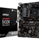 MSI B450M PRO-VDH V2