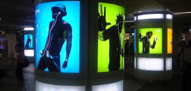 PORADA: Radio w iTunes