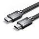 Ugreen HD135 8K 3m