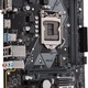 Asus ASUS PRIME H310M-R R2.0, LGA1151, H310, HDMI, DVI