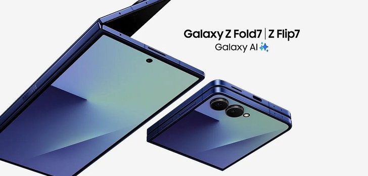 Promocja na nowe składane smartfony Samsunga w sklepie Media Expert!
